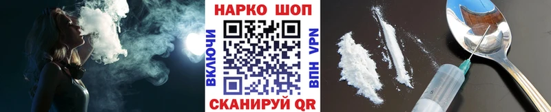 Какие есть наркотики Черкесск COCAIN  A PVP  Марихуана 