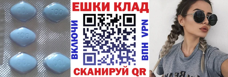 Экстази DUBAI  Черкесск 