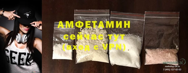 мяу мяу мука Сосновка