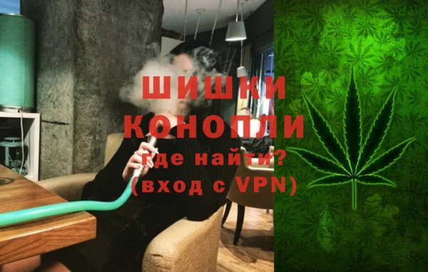 кокаин премиум Аркадак