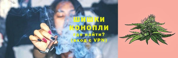 кокаин премиум Аркадак
