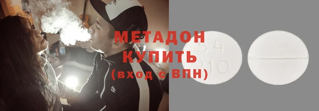 сатива Арсеньев