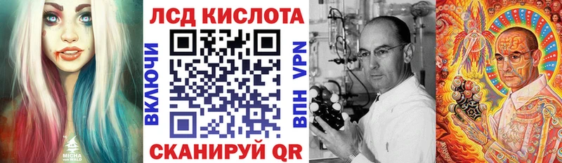 Марки N-bome 1500мкг  где купить наркоту  Черкесск 